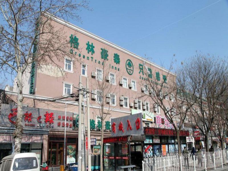Greentree Inn Beijing Tongzhou Guoyuan Xinhualian Express Hotel Exterior foto