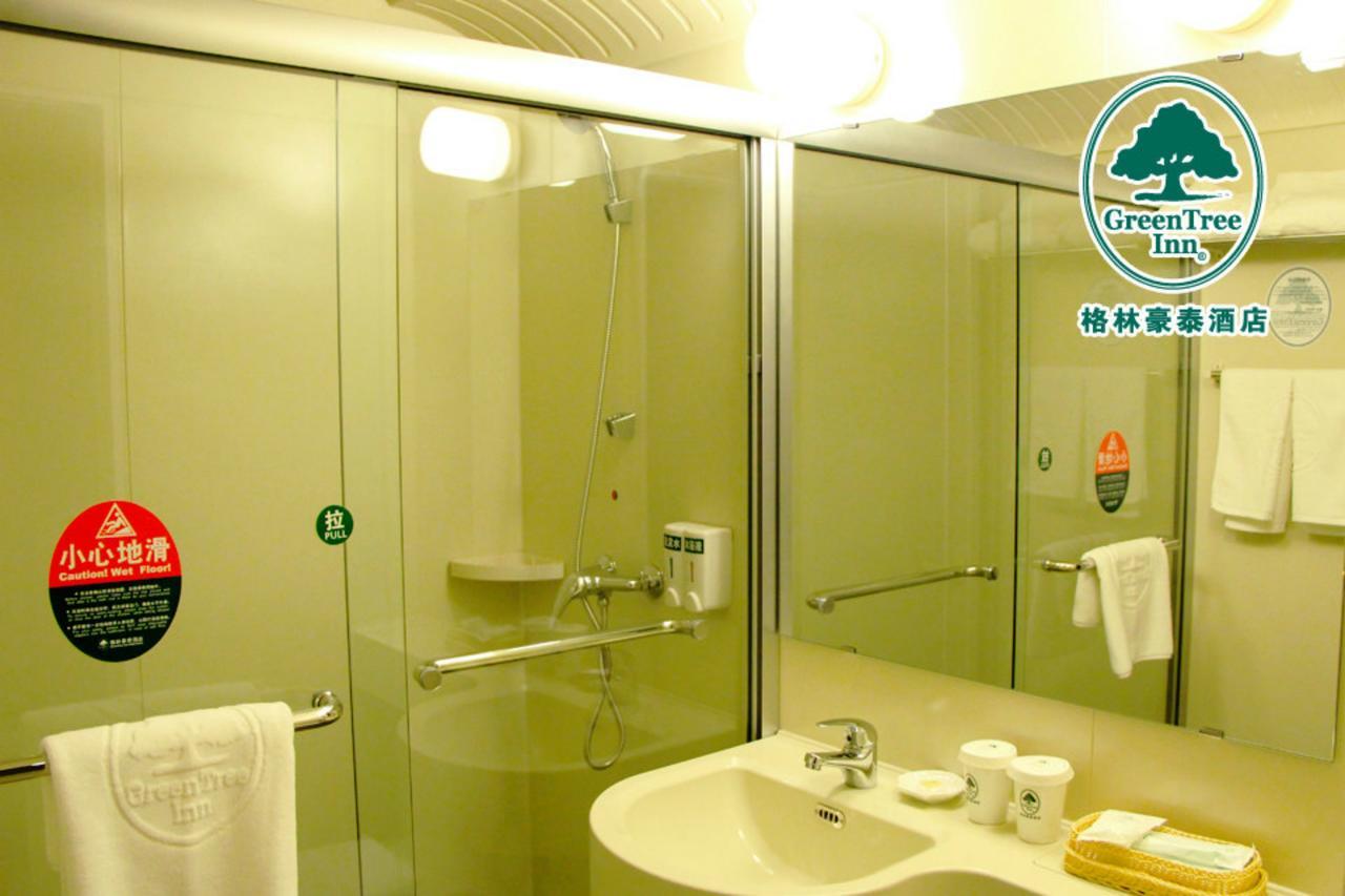 Greentree Inn Beijing Tongzhou Guoyuan Xinhualian Express Hotel Exterior foto